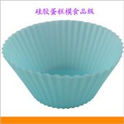 矽（guī）膠模,蛋糕模具（jù）,環保蛋糕型