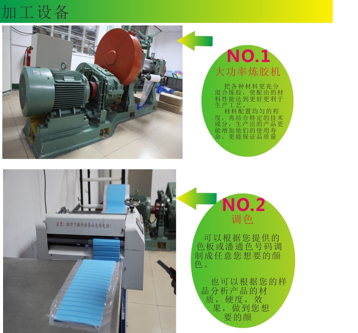 平(píng)板電腦保護套