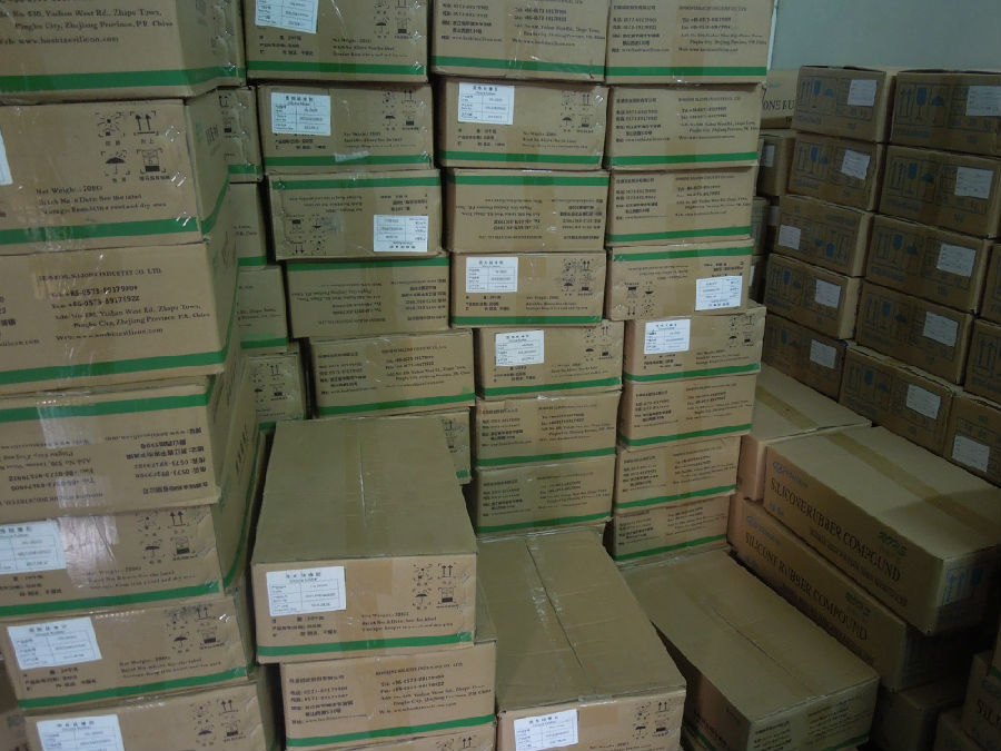 矽膠製品廠(chǎng)