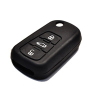 鑰匙套,矽膠鑰匙套,汽車（chē）鑰匙套