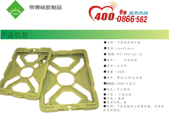 微信圖片_20181120174717.jpg 微信圖片(piàn)_20181120174717.jpg