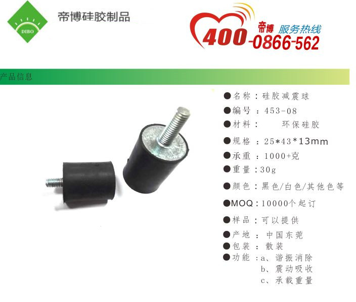 20151223174455511.jpg 20151223174455511.jpg