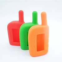 防護套,遙控器套,遙控器矽膠套