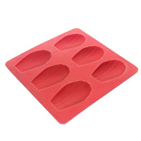 矽（guī）膠模,蛋糕模,貝殼蛋糕模