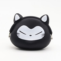 卡通（tōng）矽膠包,矽膠收納（nà）包,兒童小錢包定（dìng）製