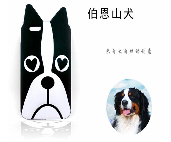 創意矽（guī）膠手機（jī）套,動物圖（tú）案手機殼,矽膠手機護套