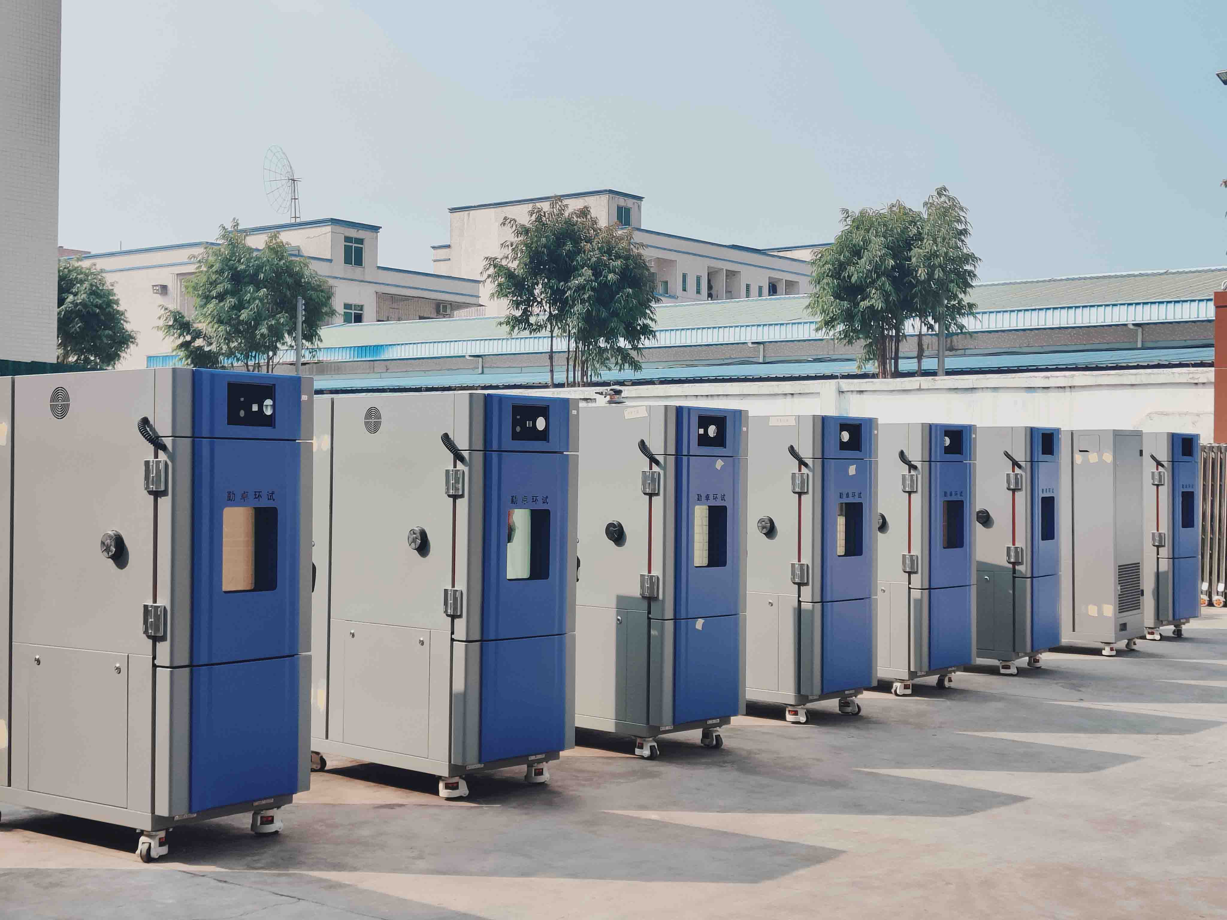 可程式（shì）恒溫恒濕試驗箱