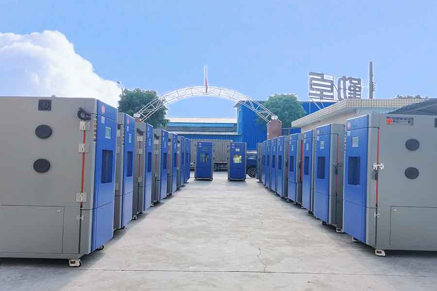高低溫濕熱試驗機