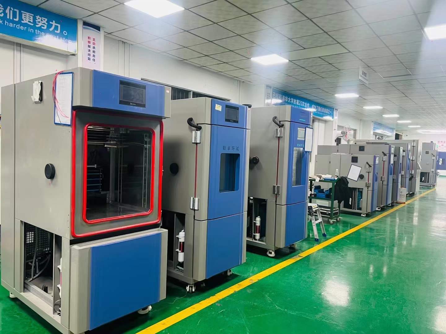 可編程恒溫恒濕試驗箱