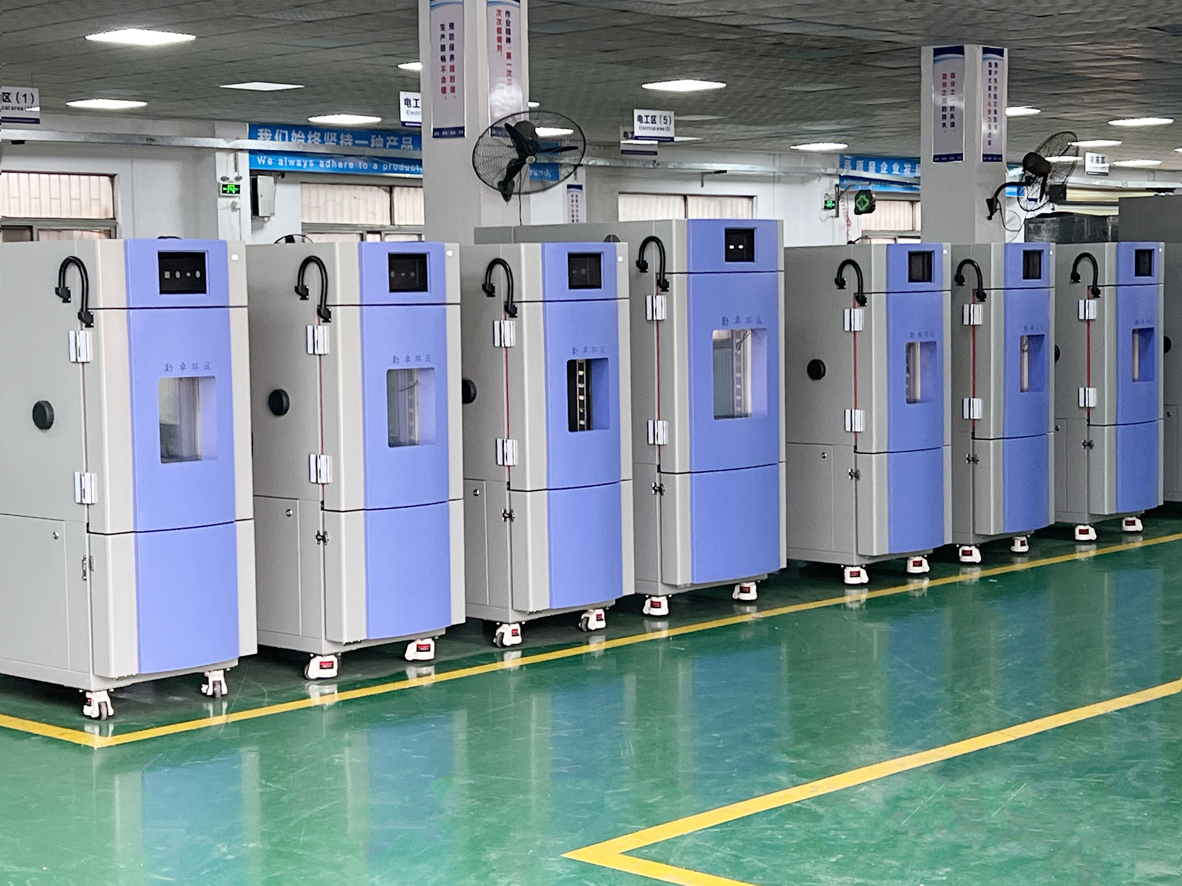 大型高低溫循環檢測機