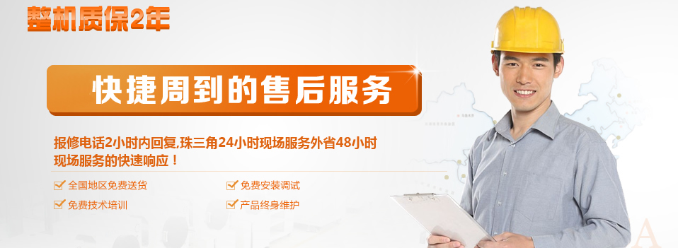 恒溫恒濕試(shì)驗箱 恒溫恒濕試驗箱
