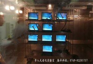 恒（héng）溫恒濕試驗機