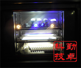 可程式（shì）恒溫恒濕機