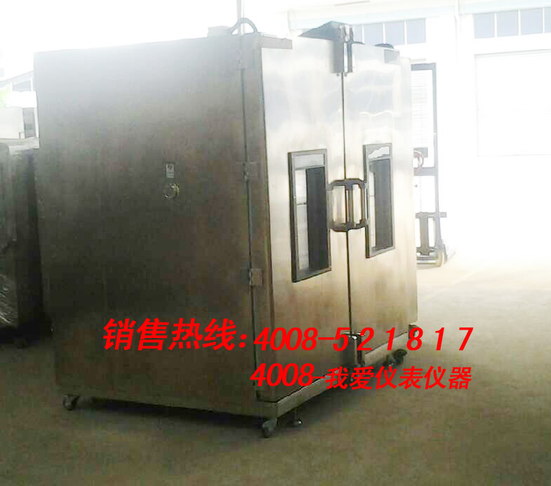 小型（xíng）高低溫（wēn）實驗室