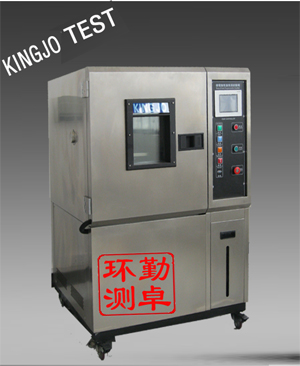 老化測試設備——臭氧老化試驗箱