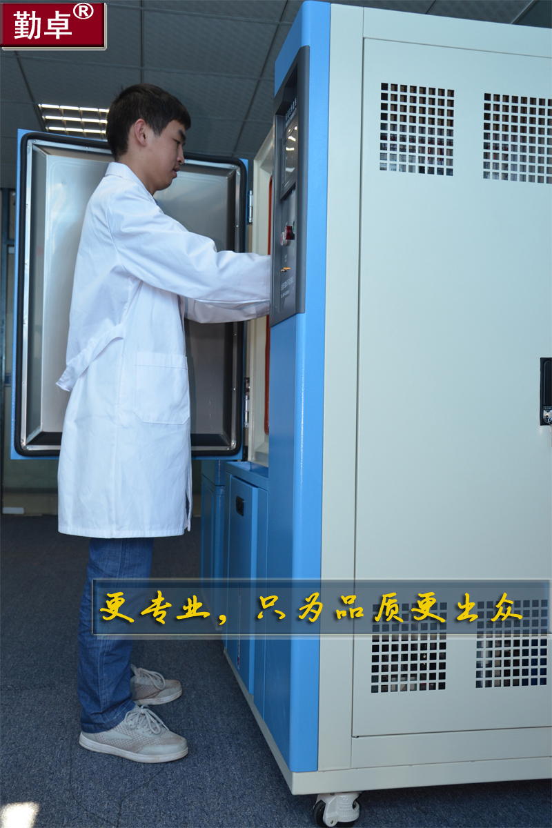 藥（yào）品穩（wěn）定性試驗室（shì）,藥品（pǐn）長期性試驗室,藥品穩定性實驗室