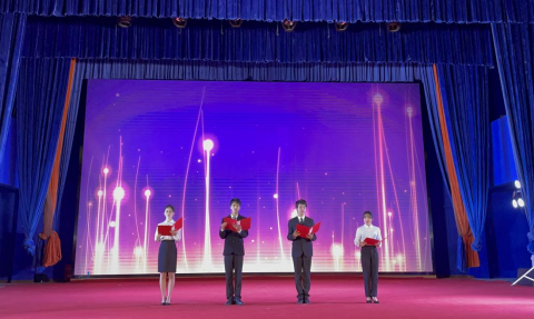 1741337476803074627.png 廣播站.png