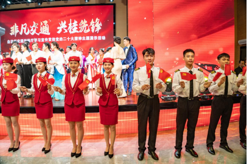 1741337577183045431.png 禮(lǐ)儀社.png