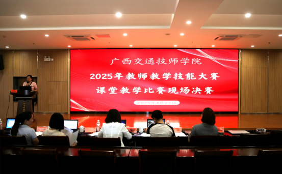 1745552253826091012.png 比賽(sài)現場.png