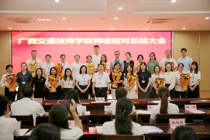 1758875641550044304.jpg 2022年結對師徒圓滿完成結對任務.jpg