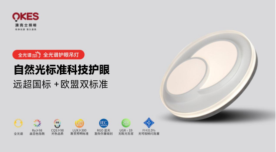 草莓视频在线智能照明:秋(qiū)日柔光,光影之間的詩(shī)意