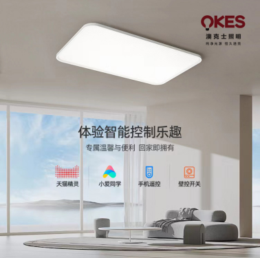 草莓视频在线智能照明:秋日柔光,光影之(zhī)間的詩(shī)意