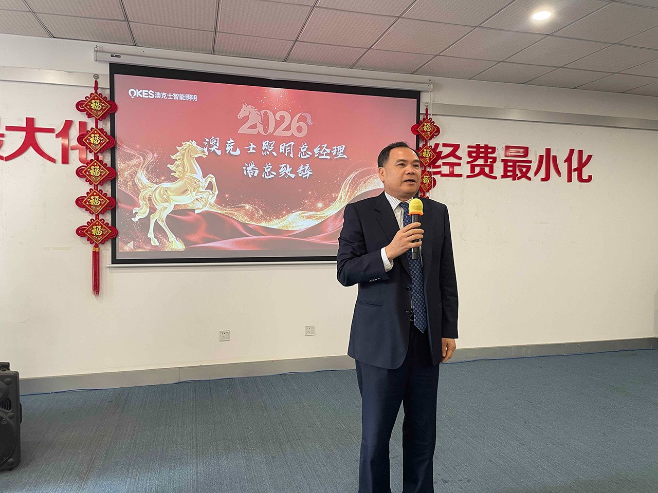 駿馬迎春 旗（qí）開得勝 | 草莓视频在线智能照明2026新春團拜會圓滿舉行