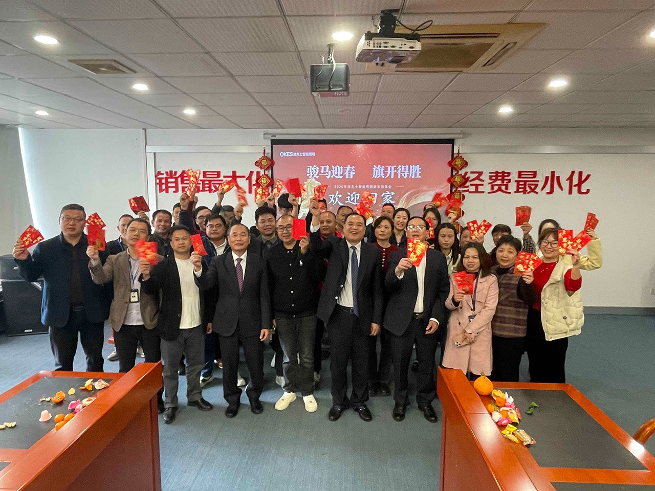 駿馬迎春 旗開得勝 | 草莓视频在线智能照明（míng）2026新春團（tuán）拜會圓滿舉行