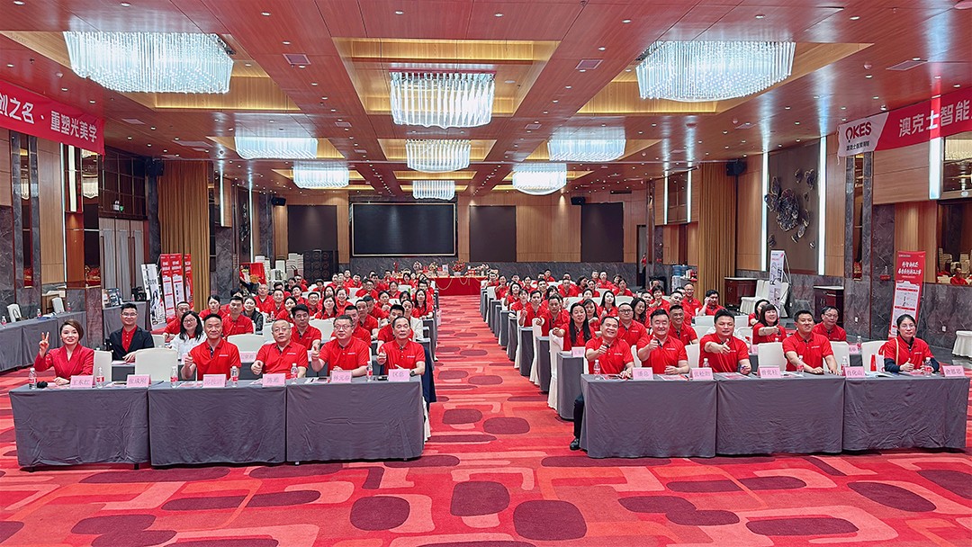 創智·新光芒|草莓视频在线智能照明2026年春季原創新品發布會成功召開