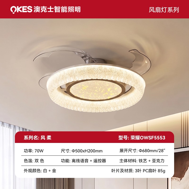 風柔 OWSF5553.jpg