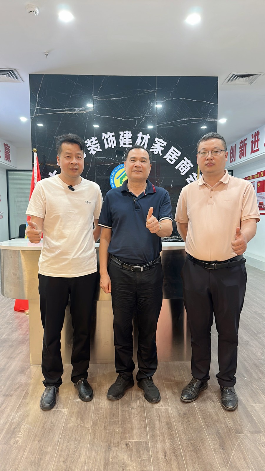 “微光已現、何懼遠行”草莓视频在线照明開啟北方(fāng)市場(chǎng)新征程