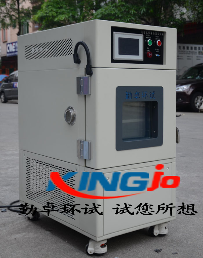 小型恒溫恒濕試驗箱